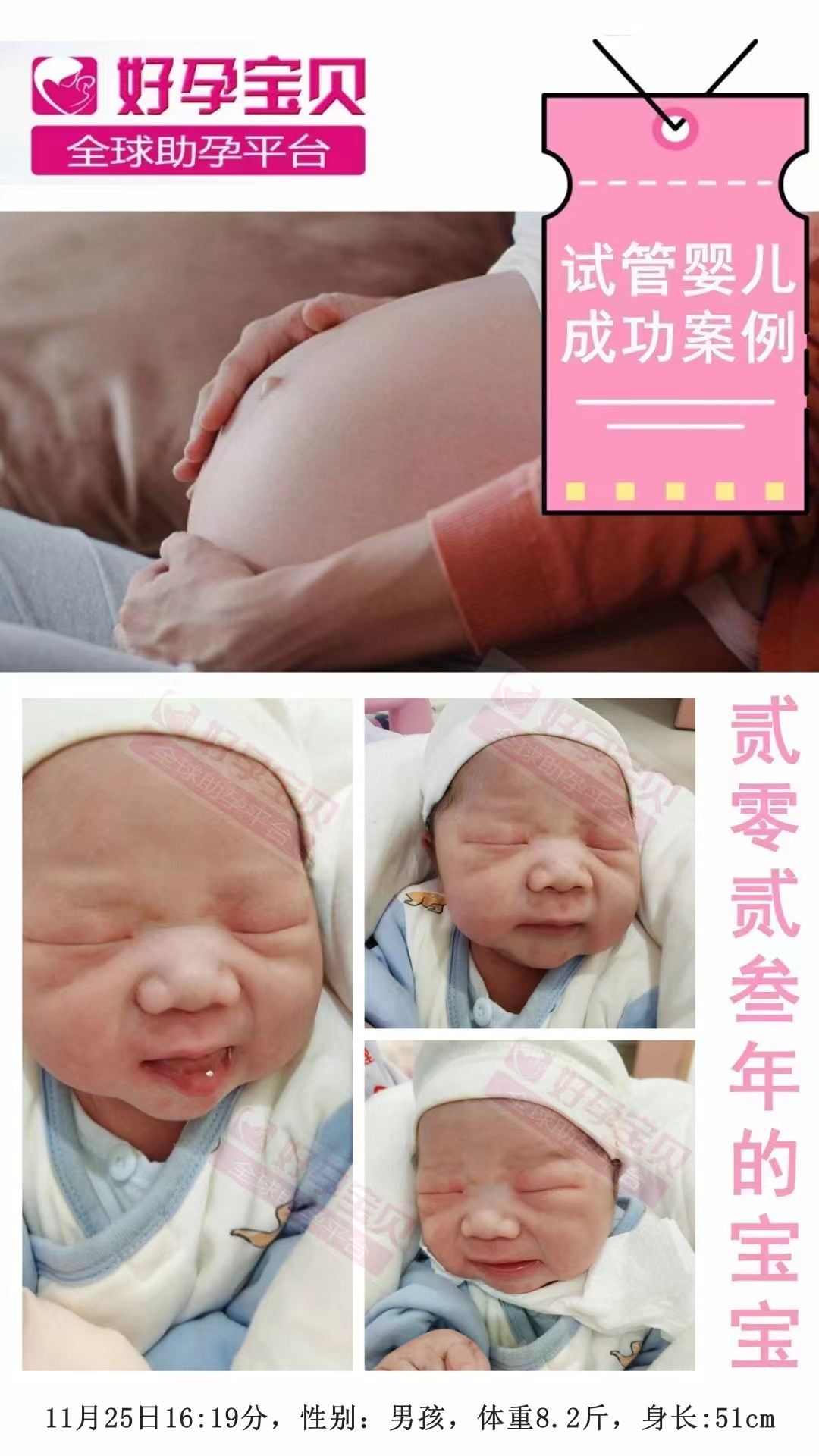 微信图片_20241115141920.jpg