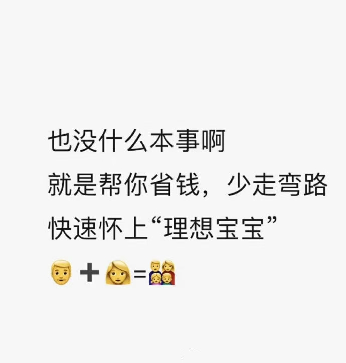 微信图片_20241115143357.jpg